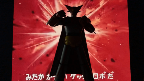 若い命が真っ赤に燃えて