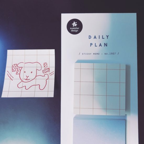 Suatelier Stcky memo: No.1907